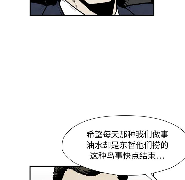 119.jpg