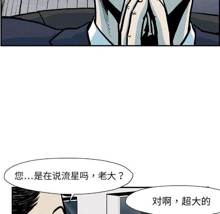 116.jpg