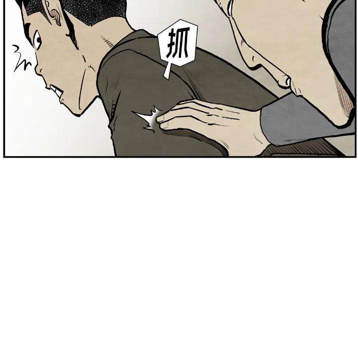 92.jpg