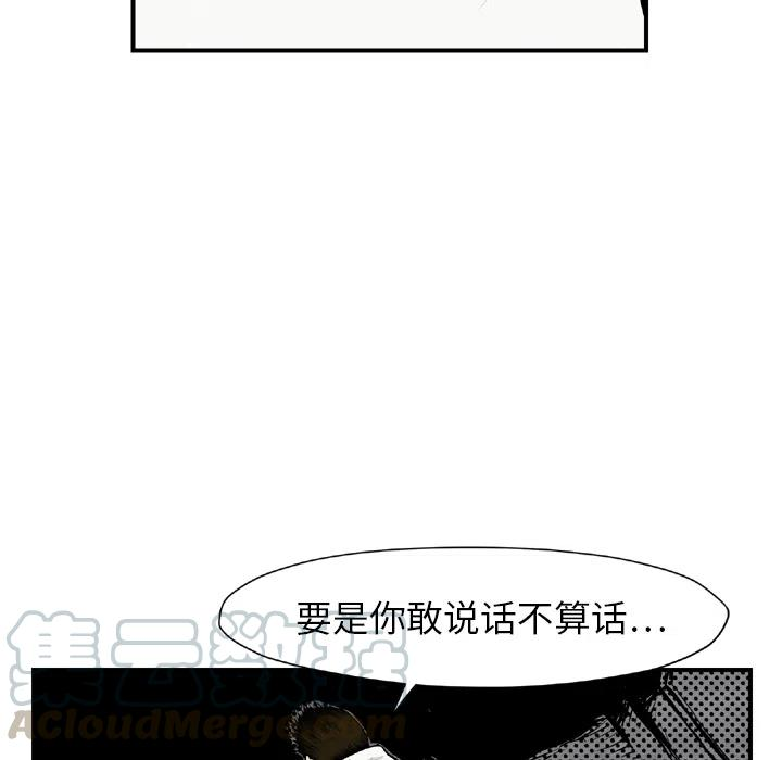 73.jpg
