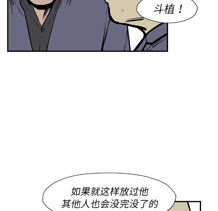 75.jpg