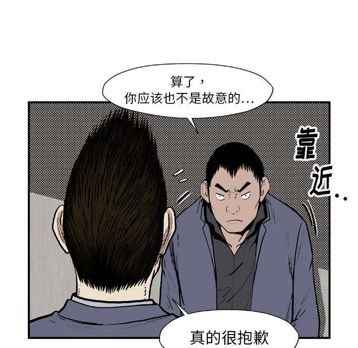 91.jpg