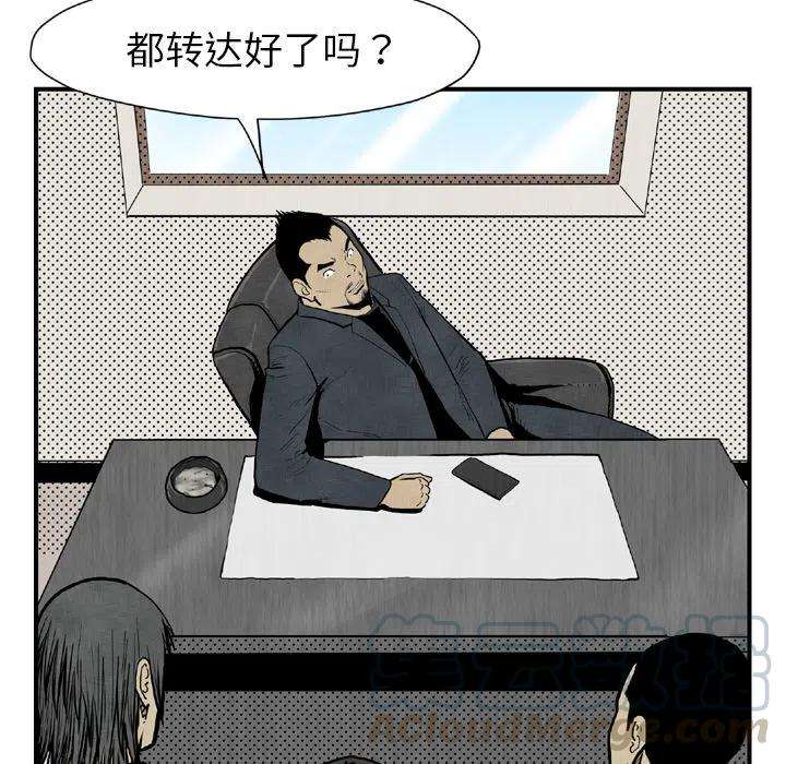 117.jpg