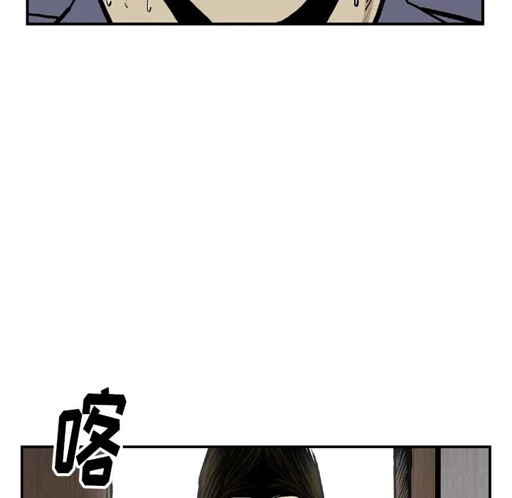 82.jpg