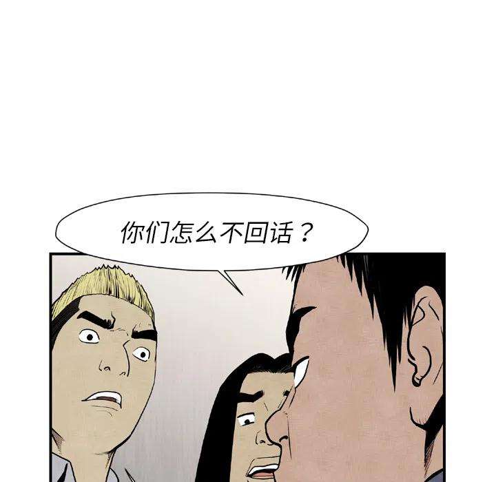 68.jpg