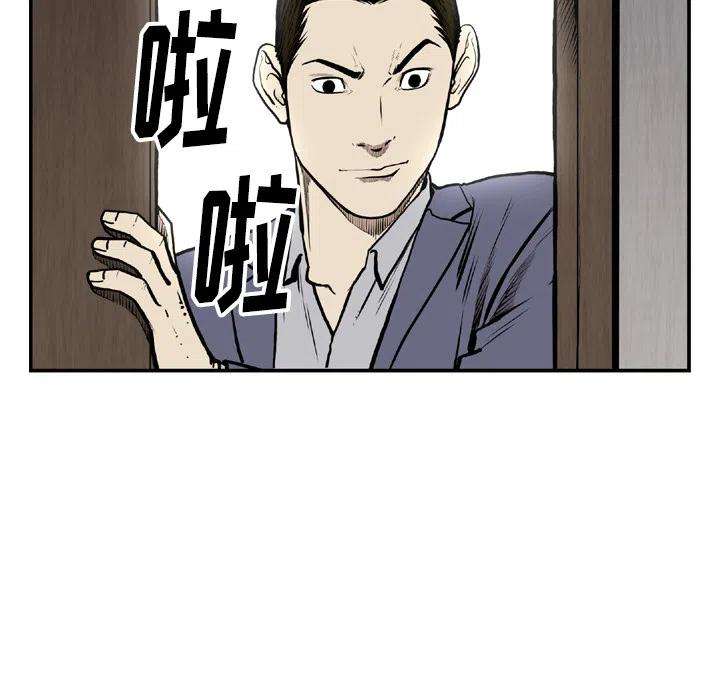 83.jpg