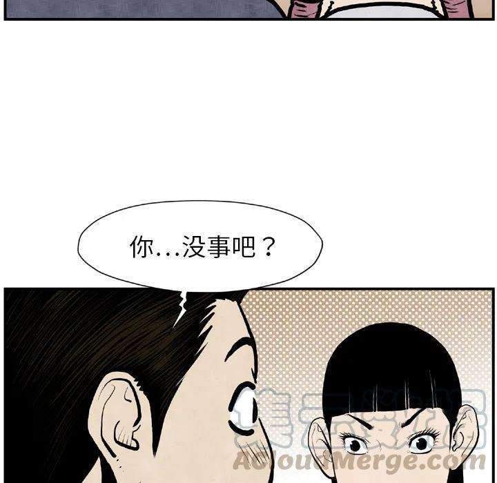 53.jpg