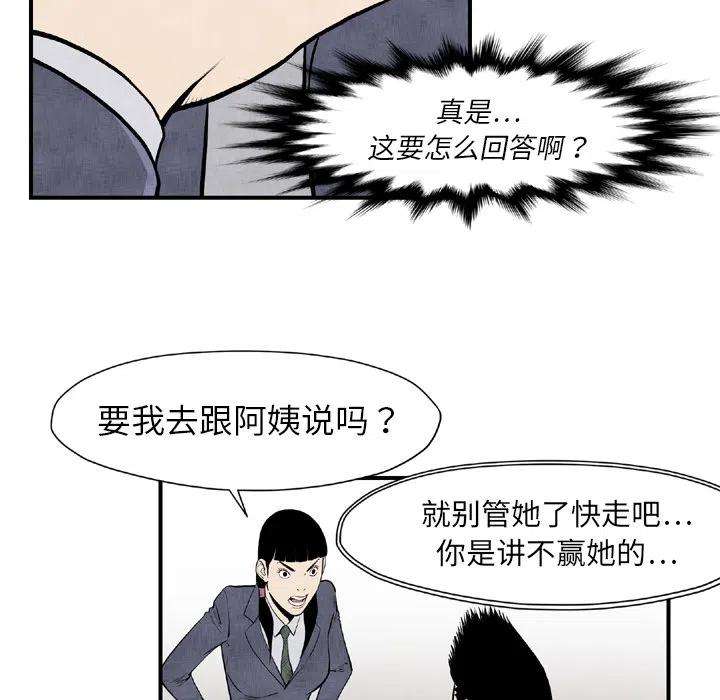 58.jpg