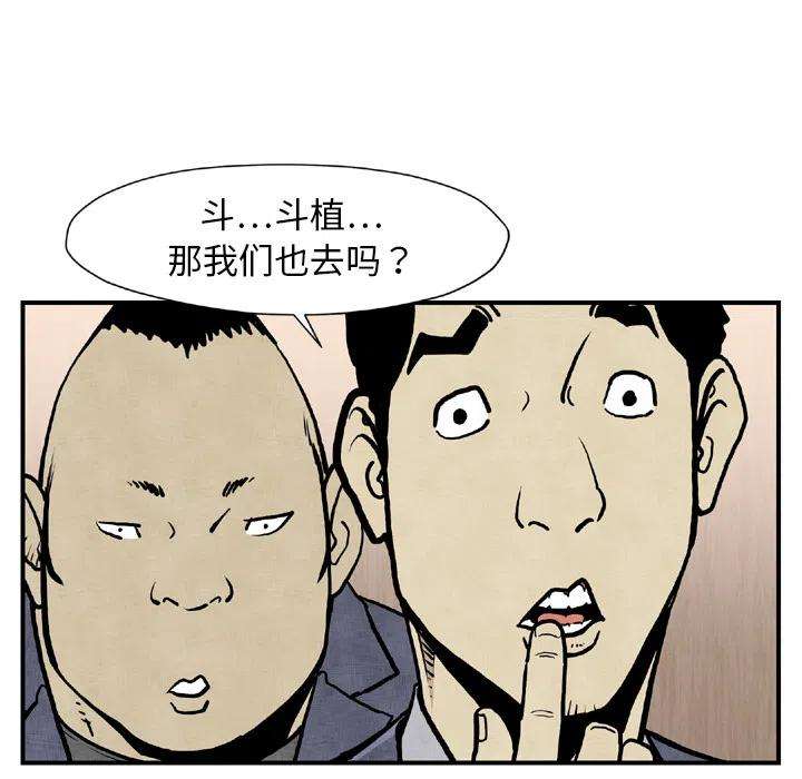 102.jpg