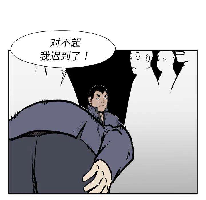 84.jpg