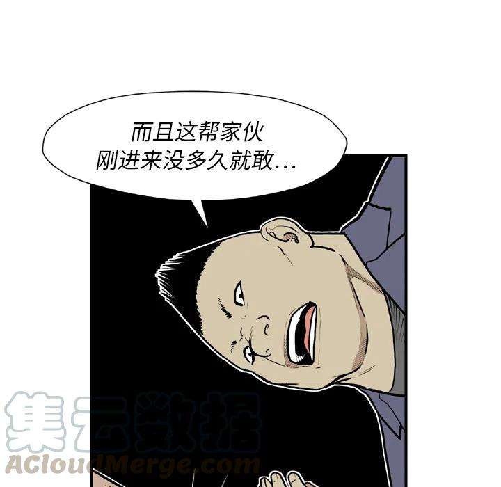 77.jpg