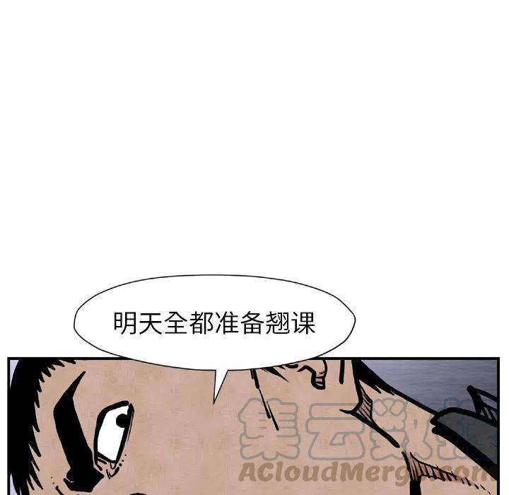 97.jpg