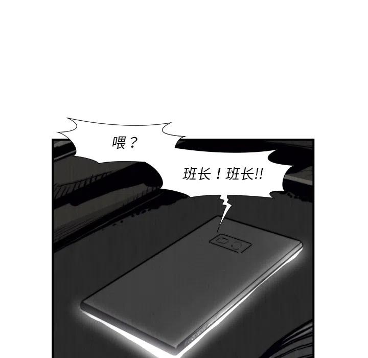99.jpg