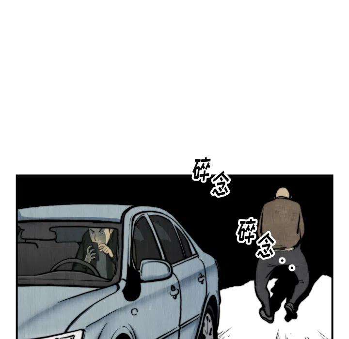66.jpg