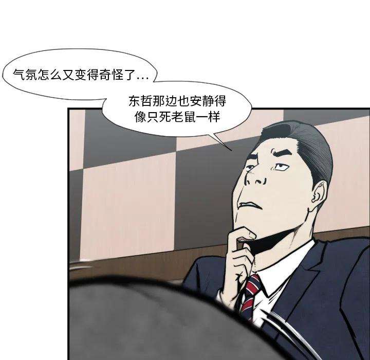47.jpg