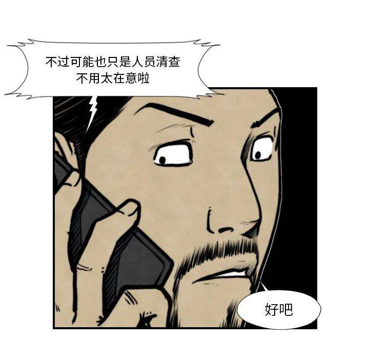 82.jpg