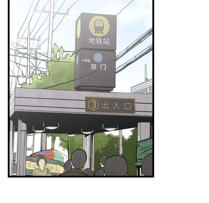 88.jpg