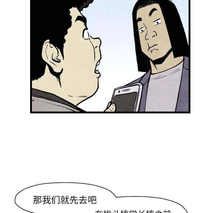 54.jpg