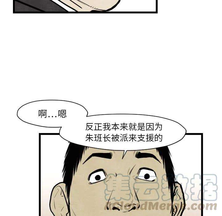61.jpg
