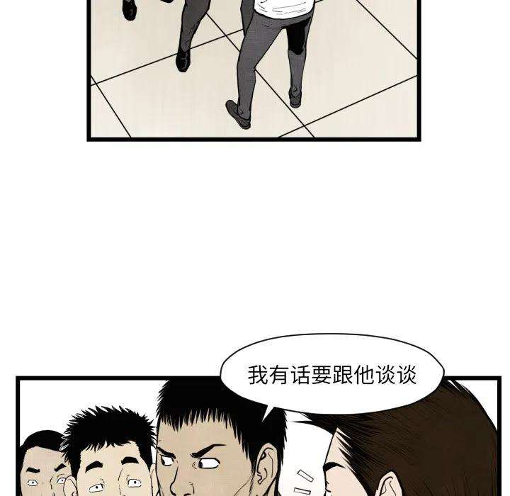 39.jpg