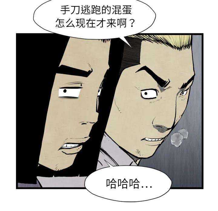78.jpg
