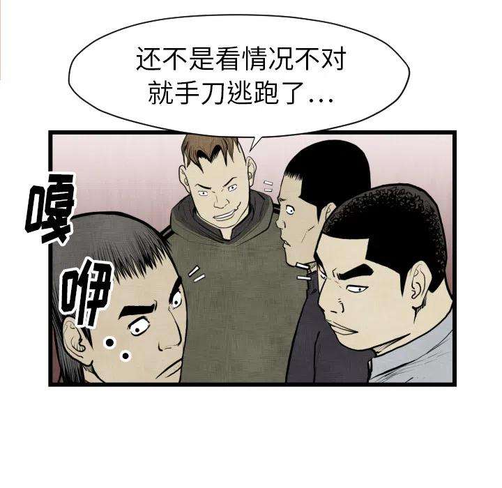 71.jpg