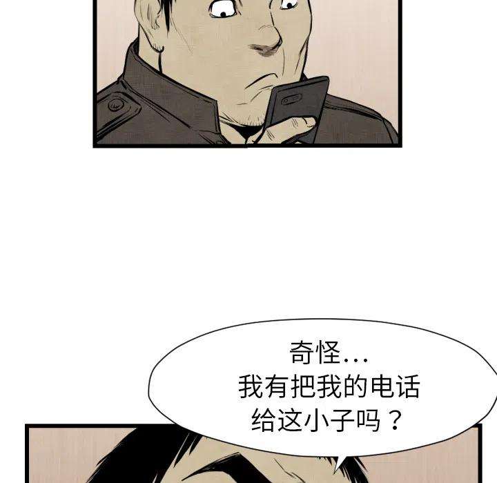 56.jpg
