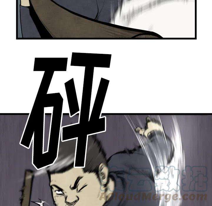 88.jpg