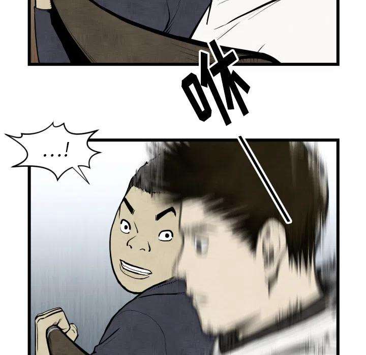 87.jpg