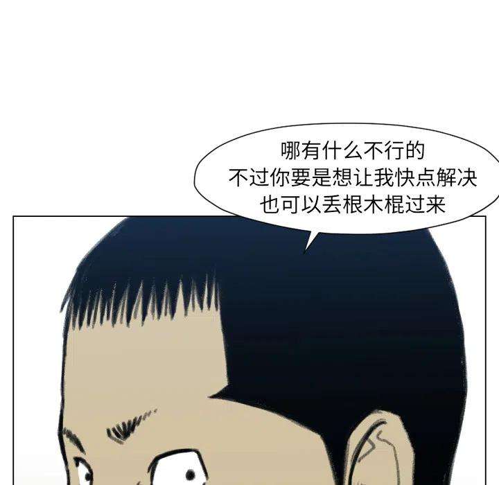 83.jpg