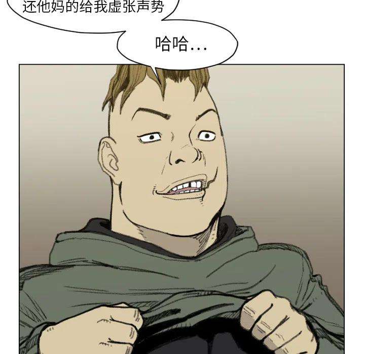 75.jpg