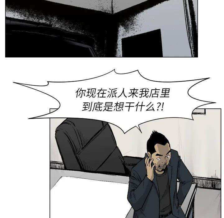 48.jpg
