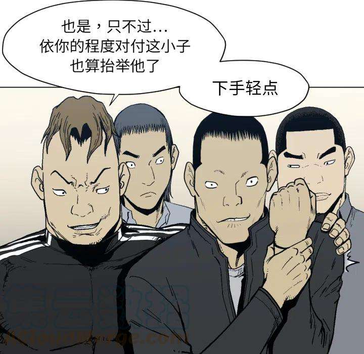 81.jpg