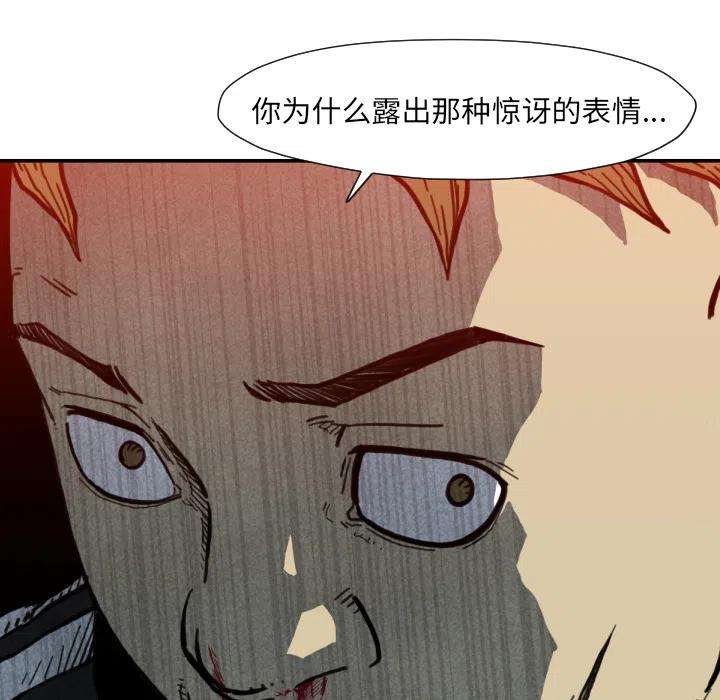 110.jpg