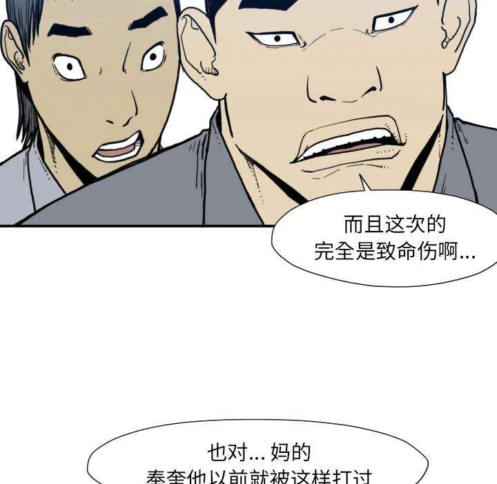 114.jpg