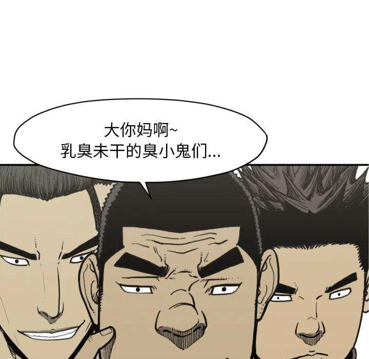 76.jpg