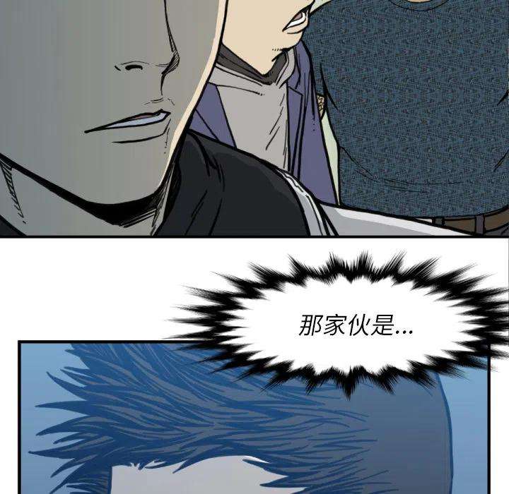 78.jpg