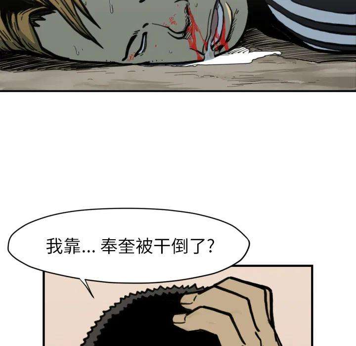 84.jpg