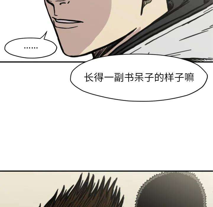 88.jpg