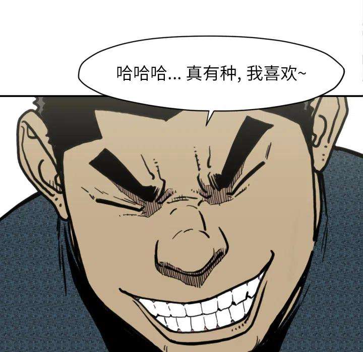 94.jpg