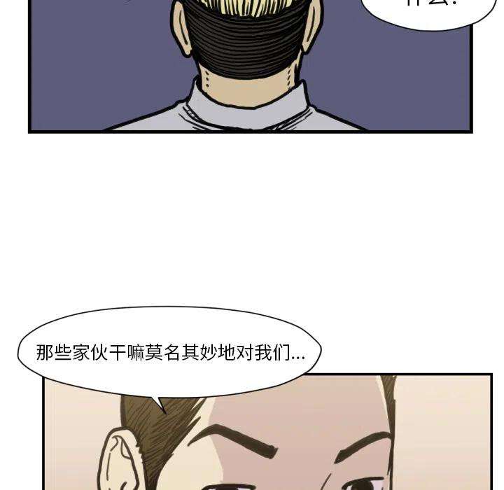 99.jpg
