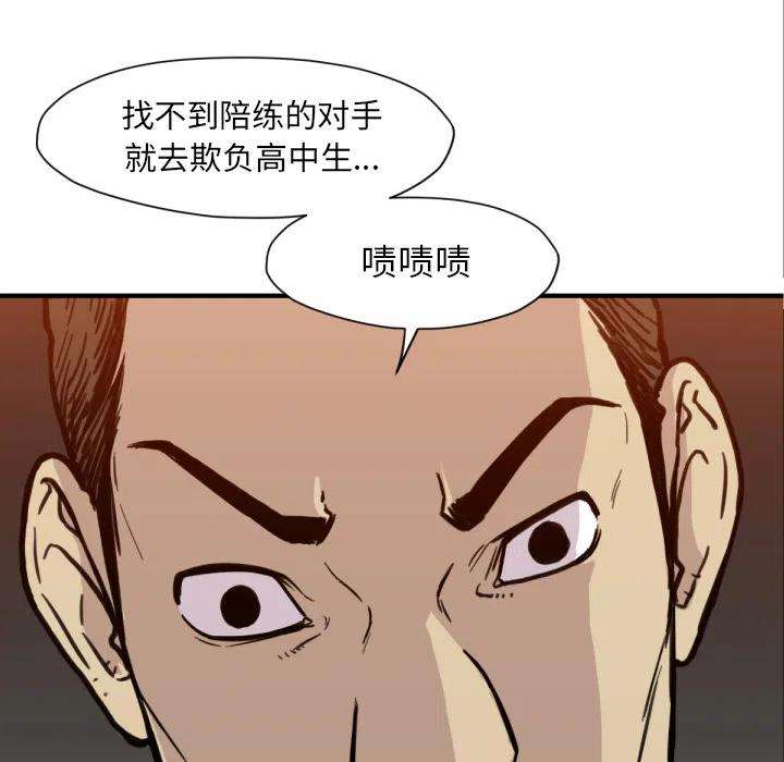 44.jpg