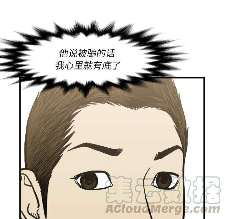 121.jpg