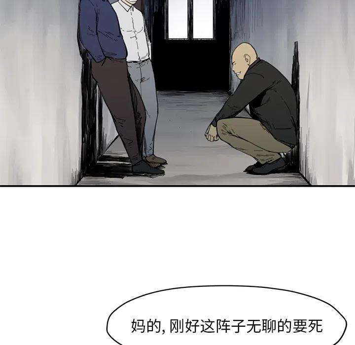 94.jpg