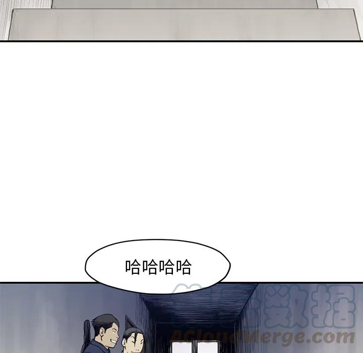 93.jpg