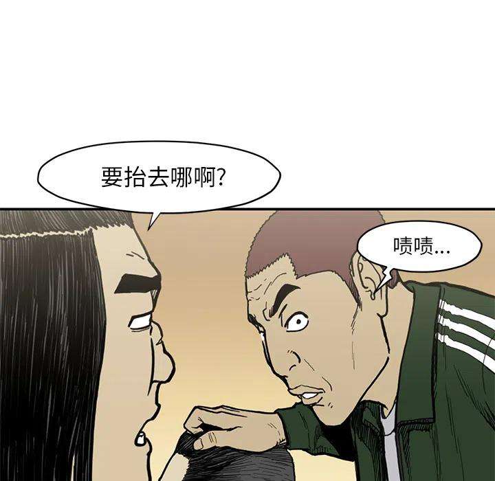 38.jpg