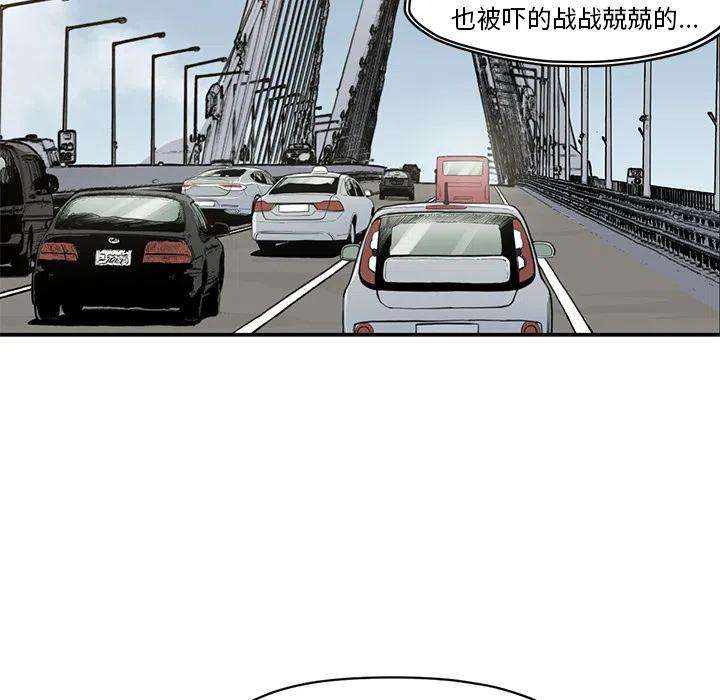 83.jpg