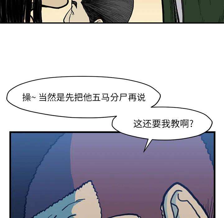 39.jpg