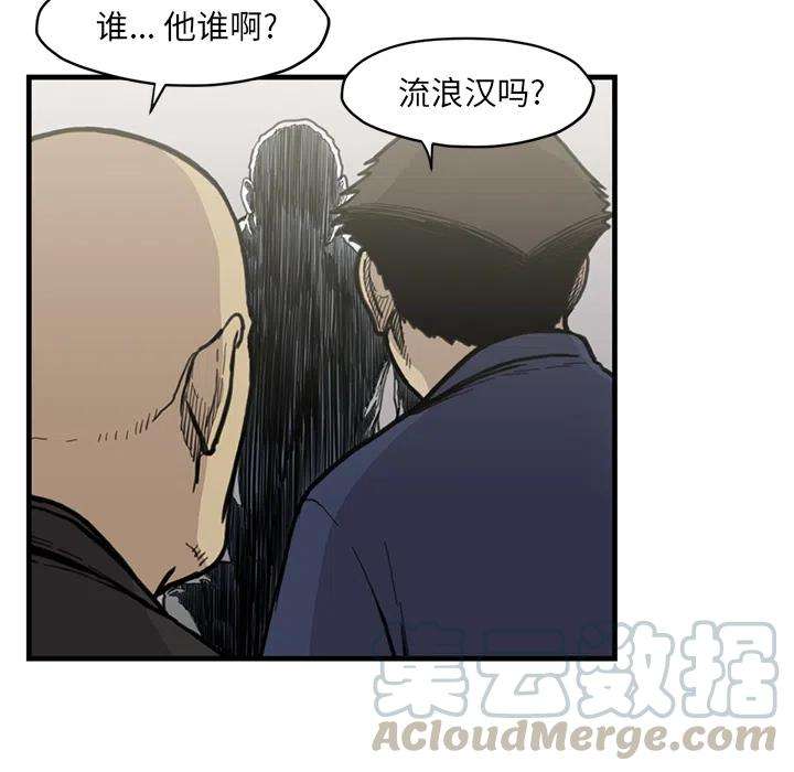 101.jpg