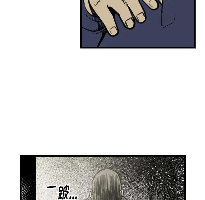 103.jpg